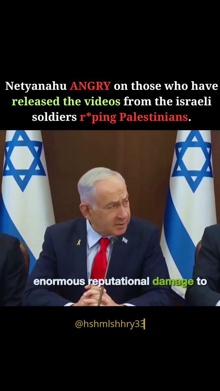 Screenshot of the original Instagram reel: Netanyahu Orders Probe After Leaked Videos Show Soldiers Abusing Palestinian Prisoners
