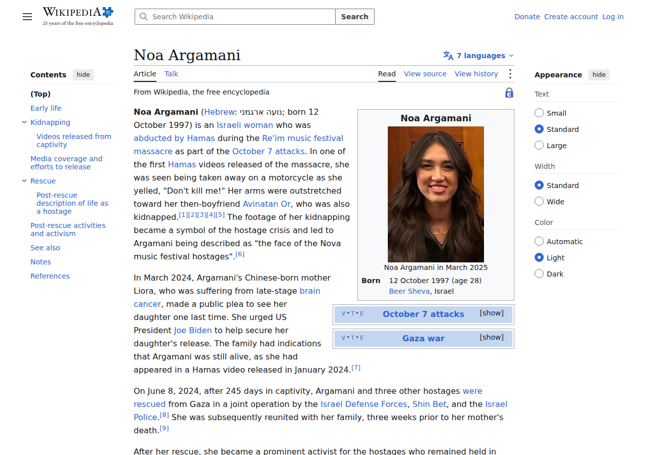 Wikipedia page for Noa Argamani