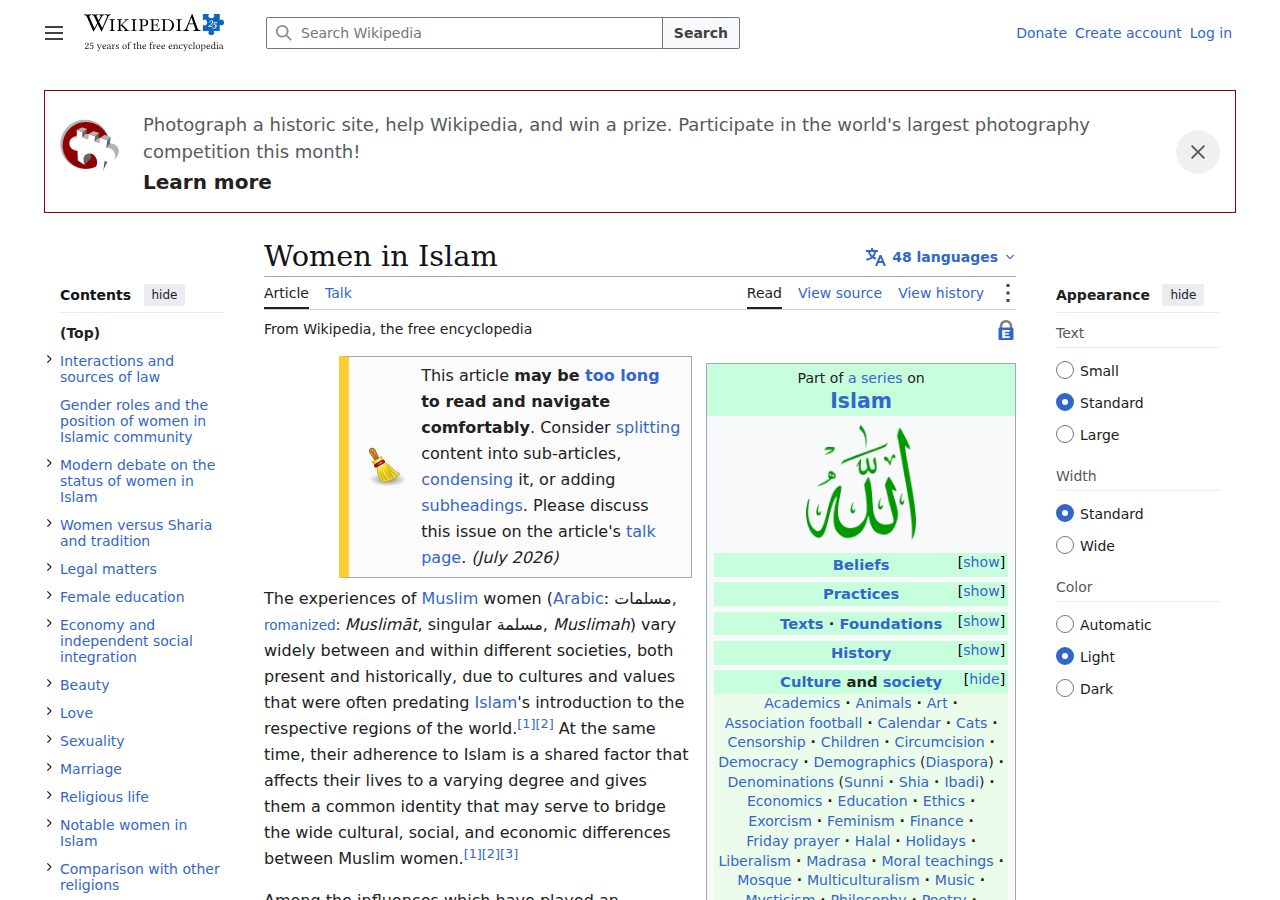 Wikipedia: Women in Islam