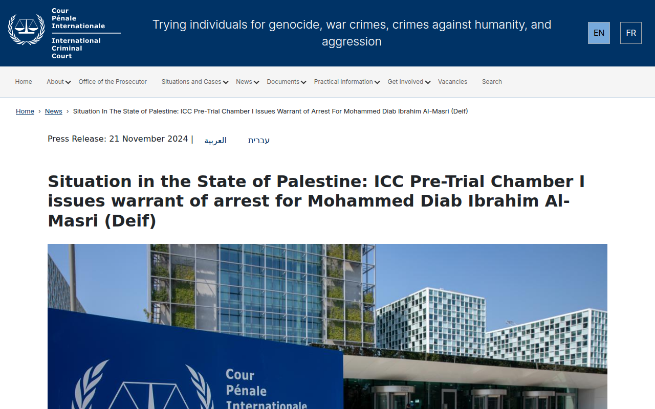 Screenshot of ICC: arrest warrant for Mohammed Deif (extermination, murder, hostage-taking, rape)