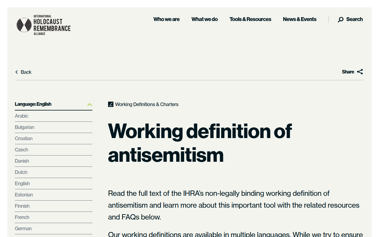 Screenshot of IHRA working definition of antisemitism