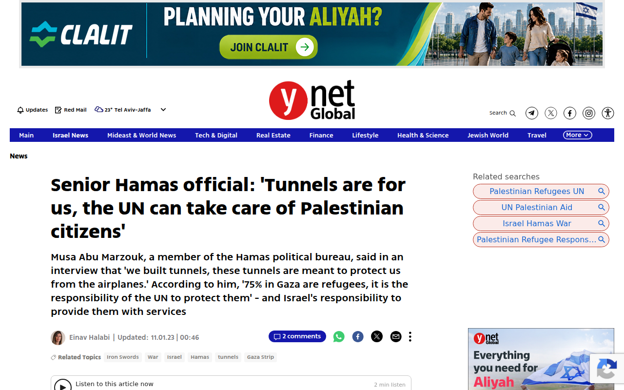 Screenshot of Ynet: Abu Marzouk — tunnels are for Hamas; the UN should protect civilians (Oct 2023)
